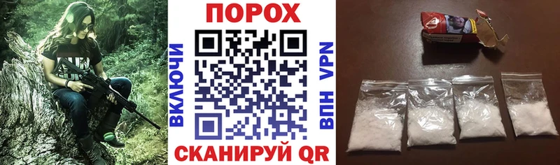 Купить где Луга АМФЕТАМИН Premium