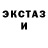 Амфетамин VHQ Ajiko AJIKO
