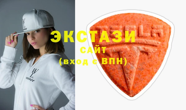 apvp Богородск