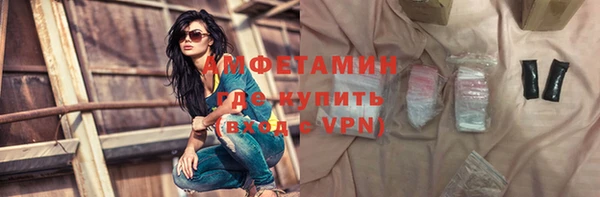 а пвп мука Беломорск