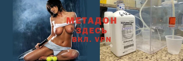 дурь Богданович