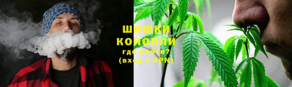 соль ск Белоозёрский