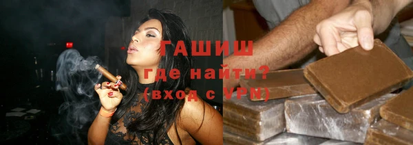 apvp Богородск