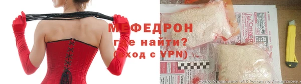дурь Богданович