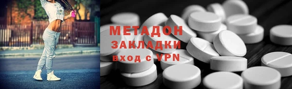 дурь Богданович
