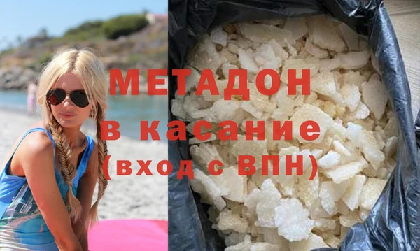 дурь Богданович
