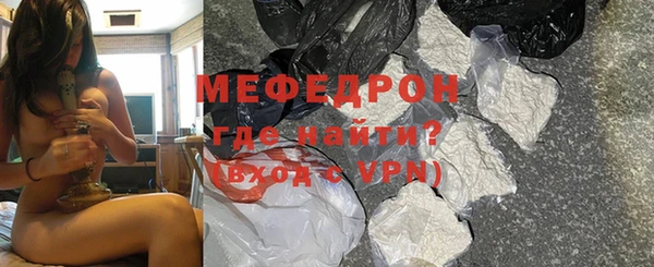 дурь Богданович
