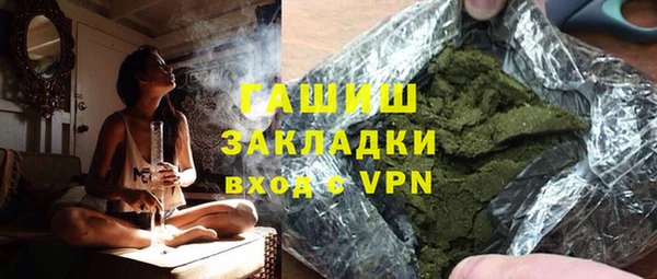 дурь Богданович