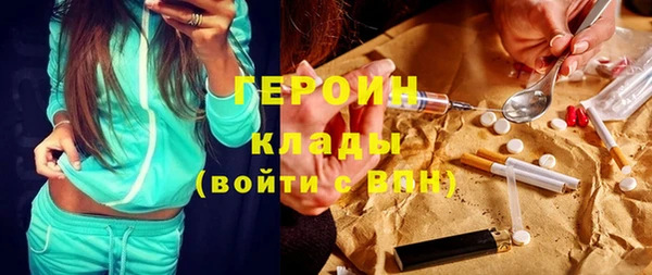 apvp Богородск