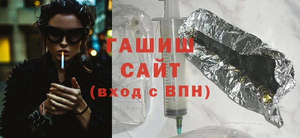 apvp Богородск
