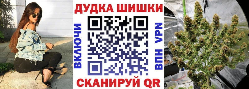 Конопля LSD WEED  Купить где  Луга 
